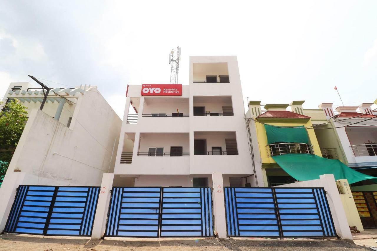 Oyo 39774 Hotel Kanishka Residency Jabalpur Ngoại thất bức ảnh